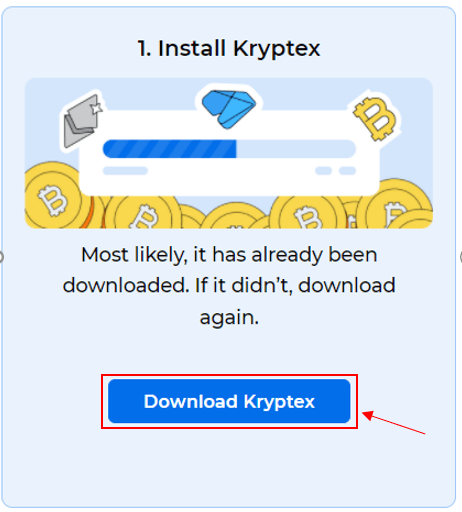 تحميل Kryptex