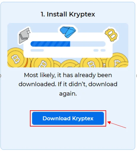 تحميل Kryptex