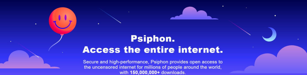 برنامج سايفون برو للكمبيوتر vpn psiphon