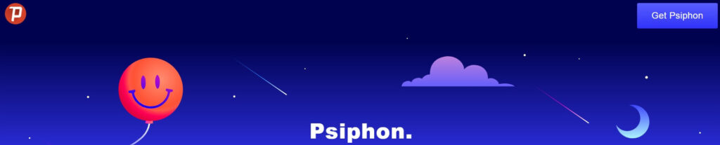  ما هو برنامج سايفون psiphon ؟