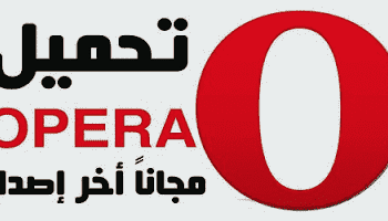 تحويل pdf إلى word