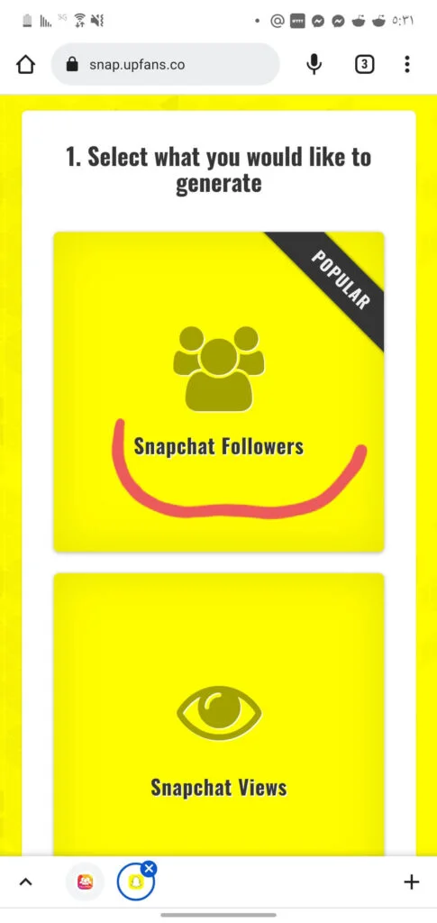 طريقة زيادة متابعين سناب شات حقيقيين مجانا للايفون والاندرويد 4 Snapchat Followers