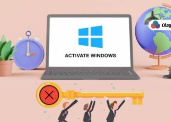 تحميل مفتاح تفعيل ويندوز 10 مدى الحياة مجانا اخر اصدار