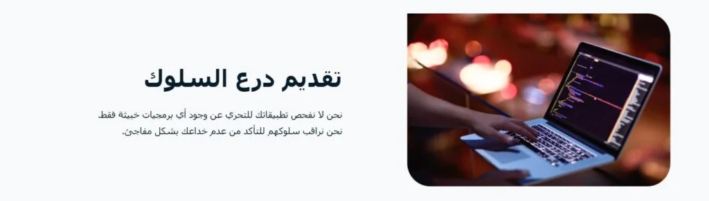 تحميل برنامج افاست للكمبيوتر مجانا Avast Free Antivirus 4 ما هو الجديد في نسخة افاست الحديثة؟