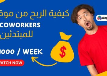 موقع picoworkers