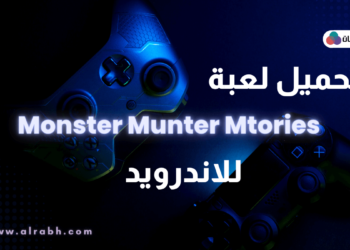  تحميل لعبة monster hunter stories للاندرويد 