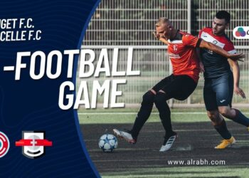 تنزيل لعبة efootball للاندرويد وللايفون