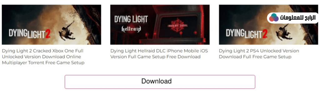 مميزات لعبة dying light 2