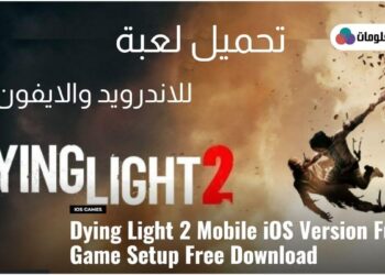 dying light 2