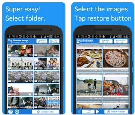 اقوى برنامج استرجاع الصور المحذوفة كامل مجانا مضمون ومجرب 4 تطبيق Tasty Photo Recovery