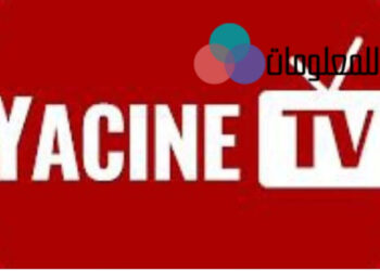 الميتاتريدر