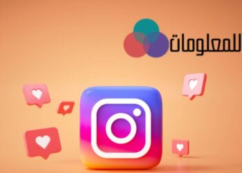 تحميل لعبة النظر والإدراك للاندرويد