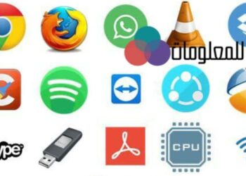 برنامج حذف البرامج