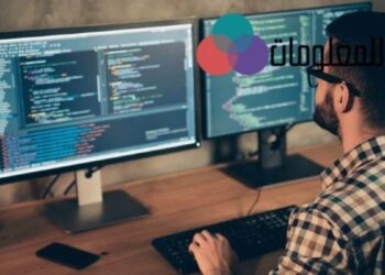 تخصص هندسة البرمجيات