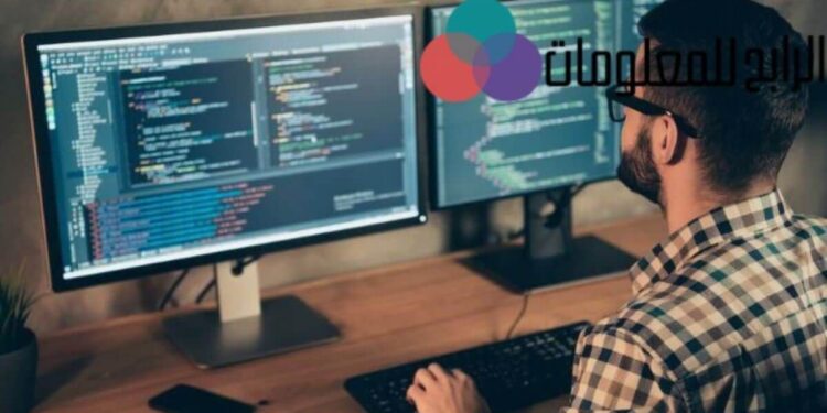 تخصص هندسة البرمجيات (شرح مفصل) 1 تخصص هندسة البرمجيات