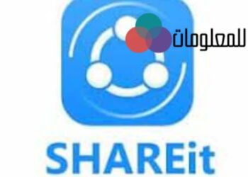 تحميل لعبة هجولة للكمبيوتر