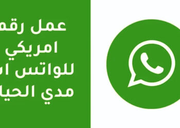 برنامج تقطيع الفيديو للكمبيوتر