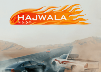 تحميل لعبة هجولة للكمبيوتر