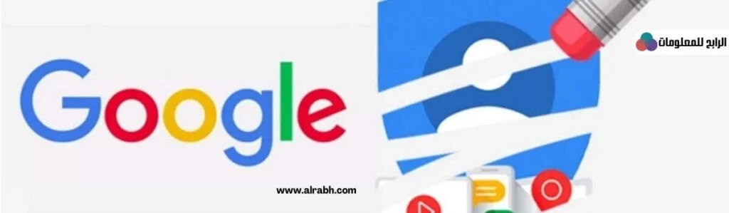 كيفية استرداد حساب جوجل عن طريق رقم الهاتف Gmail 3 استرجاع حساب جوجل بدون رقم الهاتف