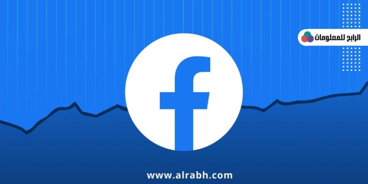 كيفية استرداد حساب فيس بوك الذي نسيتة Facebook Account 1 استرداد حساب فيس بوك