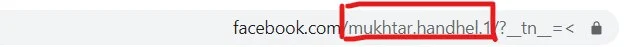 كيفية استرداد حساب فيس بوك الذي نسيتة Facebook Account 4 استرداد حساب فيس بوك عن طريق الاسم