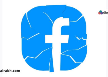 كيفية استرجاع حساب فيس بوك معطل