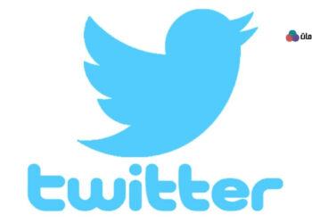 كيفية استرجاع حساب تويتر