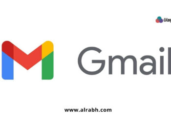 كيفية استرجاع حساب جيميل بعد نسيان كلمة السر
