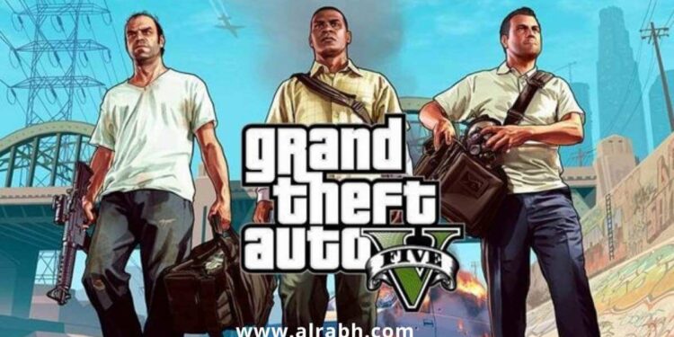 تحميل جراند ثفت أوتو 5