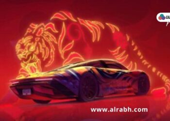 تحميل لعبة need for speed